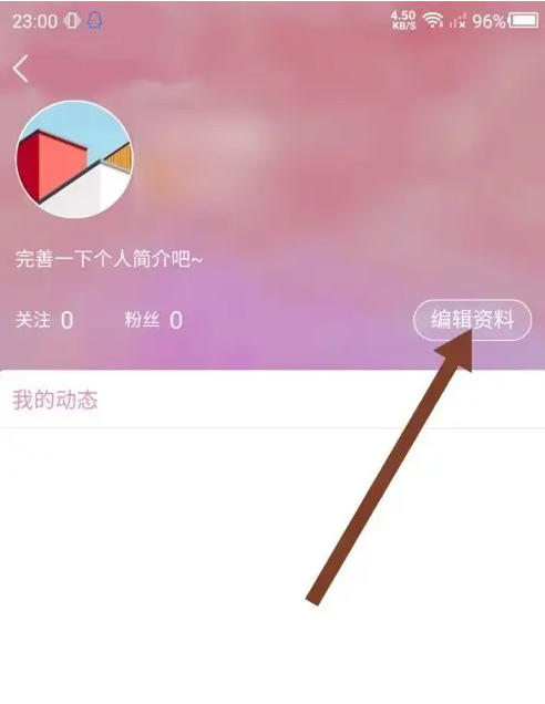 Korean drama tv download