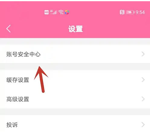 Korean drama TV download