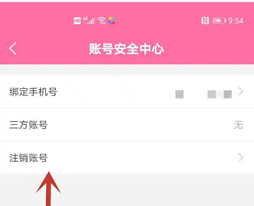 Korean drama TV download