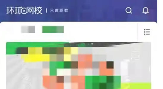 Global Online School, Global Online School download