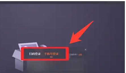 Kuaishou PC version, Kuaishou PC version download