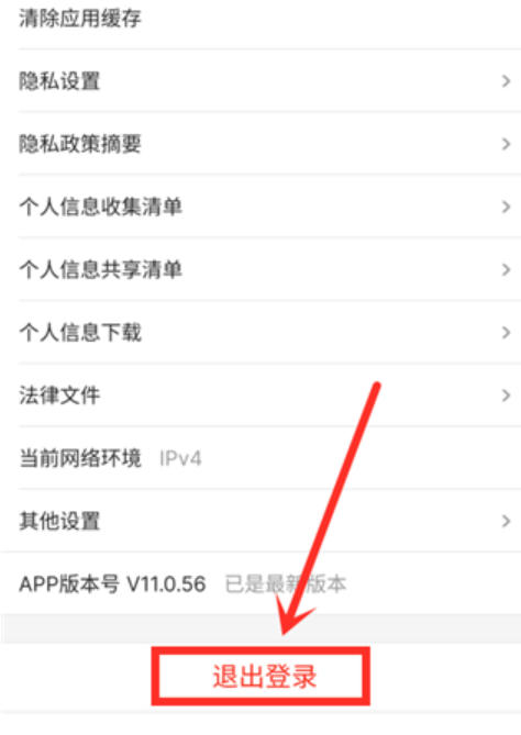 Youku video download Youku video download