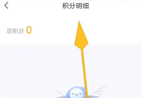 Global Online School, Global Online School download