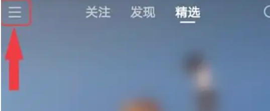 Kuaishou PC version, Kuaishou PC version download