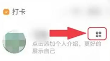 Kuaishou PC version, Kuaishou PC version download