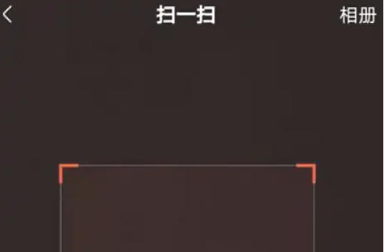 Kuaishou PC version, Kuaishou PC version download