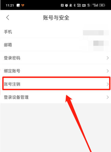Youku download Youku download