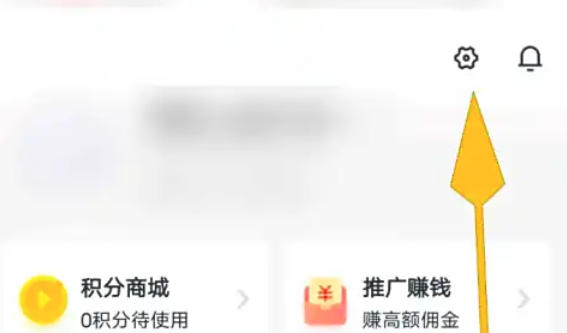 Global Online School, Global Online School download