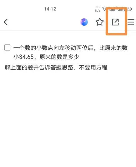 Tencent document download Tencent document download