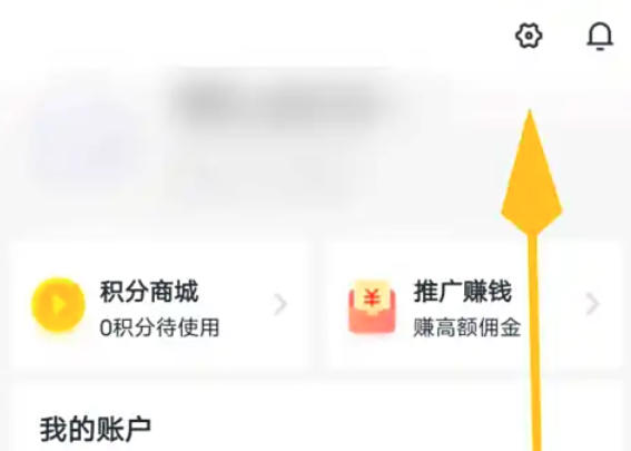 Global Online School, Global Online School download