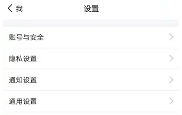 Global Online School, Global Online School download