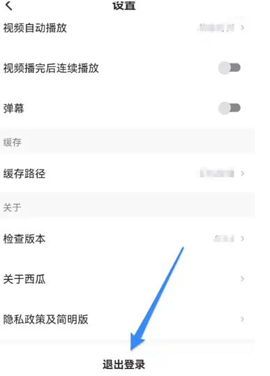 Watermelon video download Watermelon video download