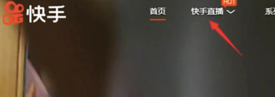 Kuaishou PC version, Kuaishou PC version download Kuaishou PC version, Kuaishou PC version download