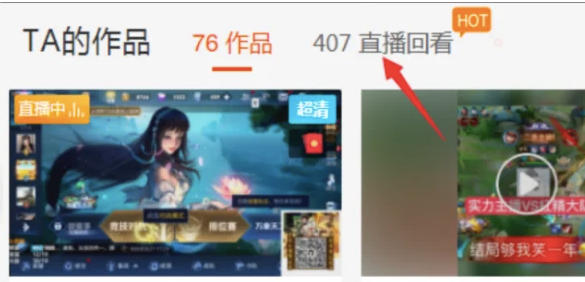 Kuaishou PC version, Kuaishou PC version download Kuaishou PC version, Kuaishou PC version download