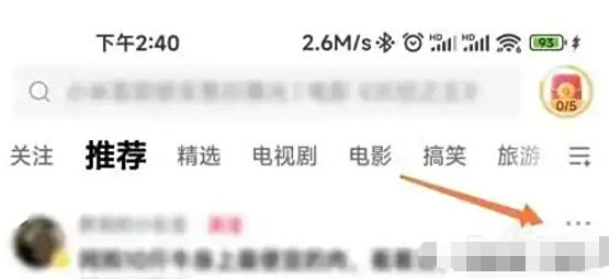 Watermelon video download Watermelon video download