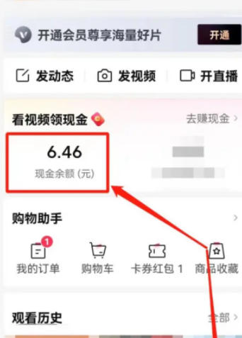 Watermelon video download Watermelon video download