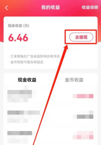 Watermelon video download Watermelon video download