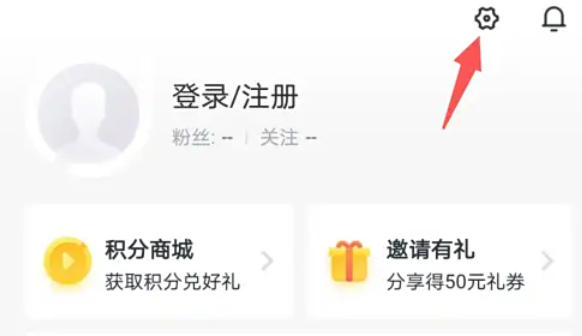 Global Online School, Global Online School download