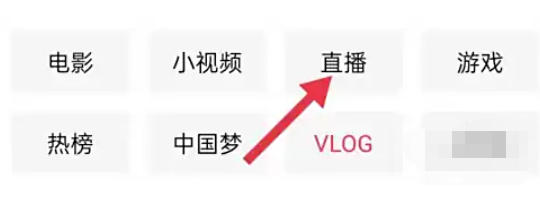 Watermelon video download