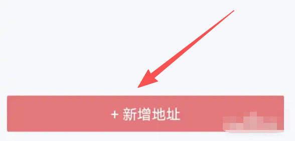 Global Online School, Global Online School download