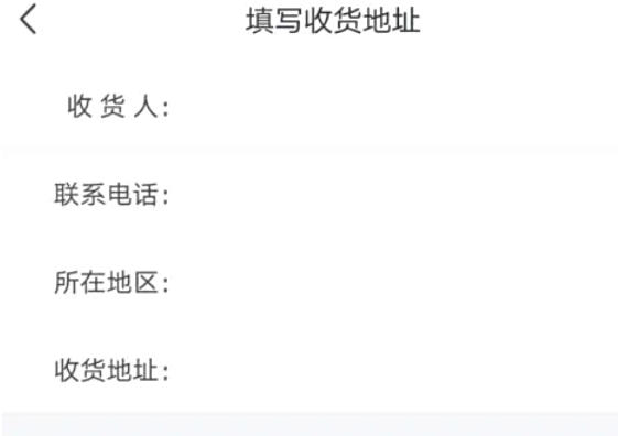 Global Online School, Global Online School download