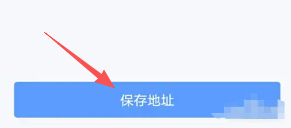 Global Online School, Global Online School download