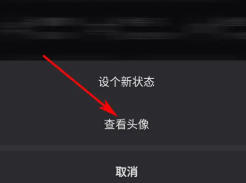 Kuaishou PC version, Kuaishou PC version download