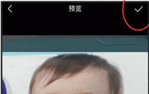 Kuaishou PC version, Kuaishou PC version download