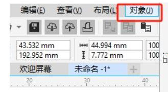 coreldraw, coreldraw download