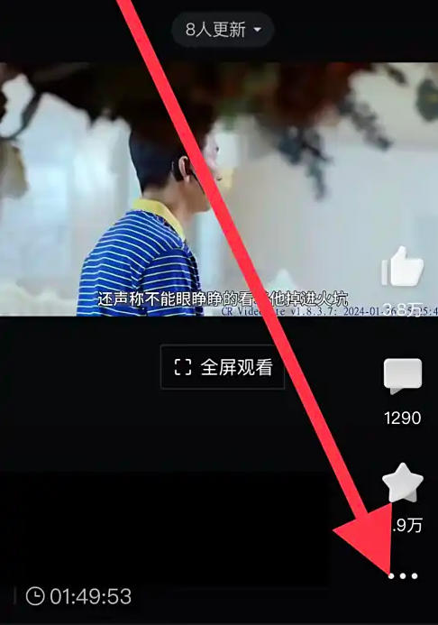 Watermelon video download Watermelon video download