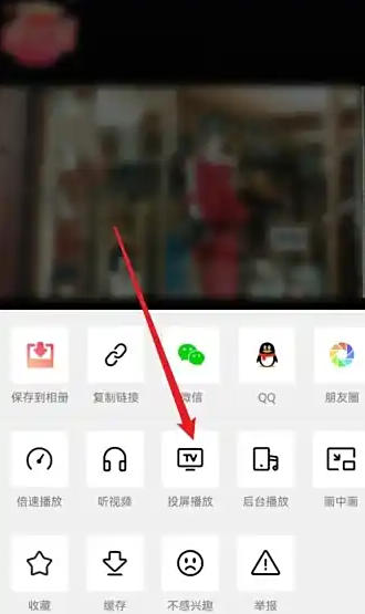 Watermelon video download Watermelon video download
