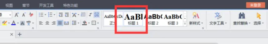 word2013,word2013 download word2013,word2013 download