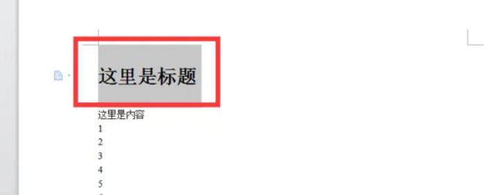 word2013,word2013 download word2013,word2013 download