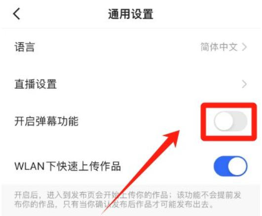 Kuaishou PC version, Kuaishou PC version download Kuaishou PC version, Kuaishou PC version download