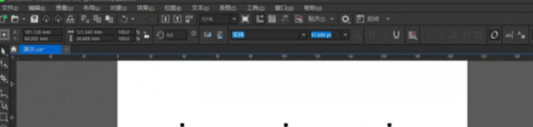 coreldraw, coreldraw download