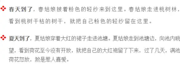 word2013,word2013 download