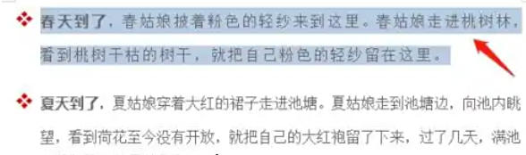 word2013,word2013 download