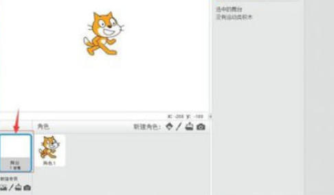 scratch,scratchdownload