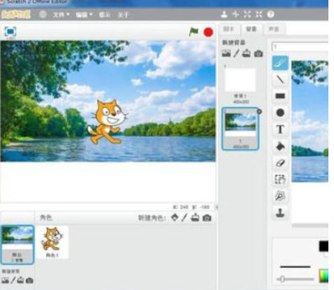 scratch,scratchdownload