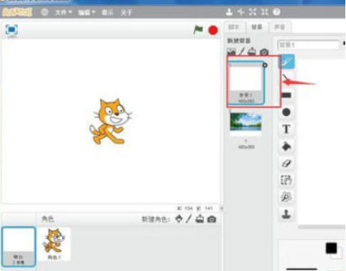 scratch,scratchdownload