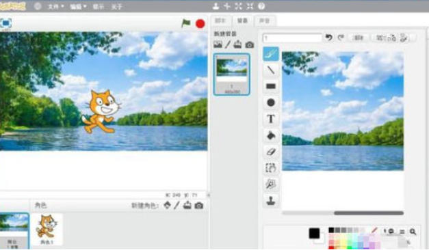 scratch,scratchdownload