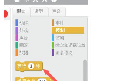 scratch,scratchdownload