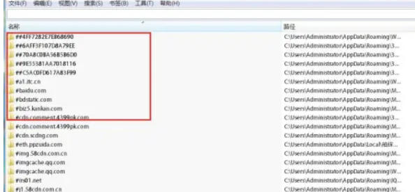 EveryThing,EveryThing download