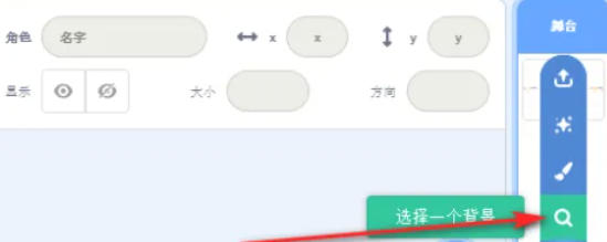 scratch,scratchdownload