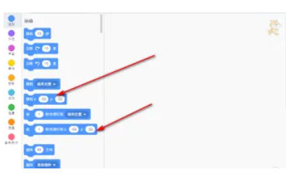 scratch,scratchdownload