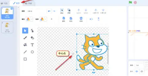 scratch,scratchdownload