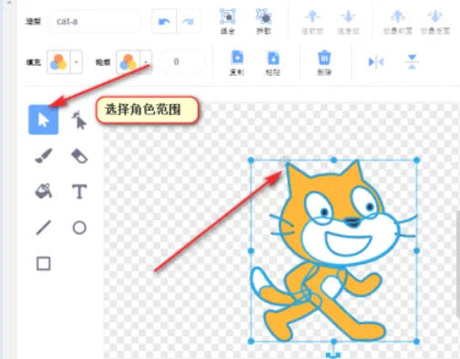 scratch,scratchdownload
