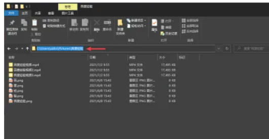 EveryThing,EveryThing download
