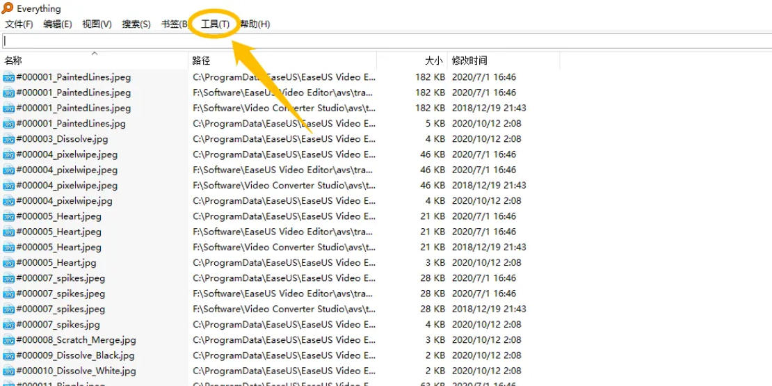 EveryThing,EveryThing download