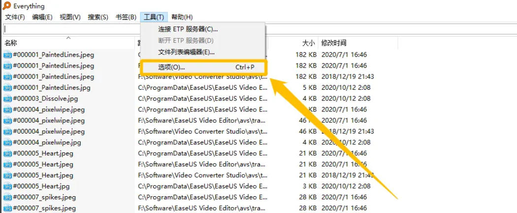EveryThing,EveryThing download